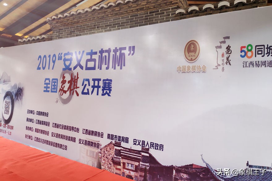 女子象棋大师何媛调虎离山,何媛象棋大师经典杀局