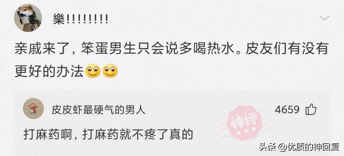 俄罗斯女朋友需要注意什么,交俄罗斯女朋友需要什么条件