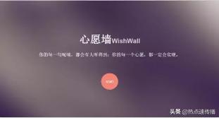 “星耀饕界·五动未来”第三波惊喜又双叒来袭