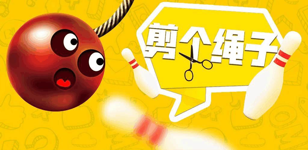 万物皆可游戏推荐,夏天推荐的竞技类手游