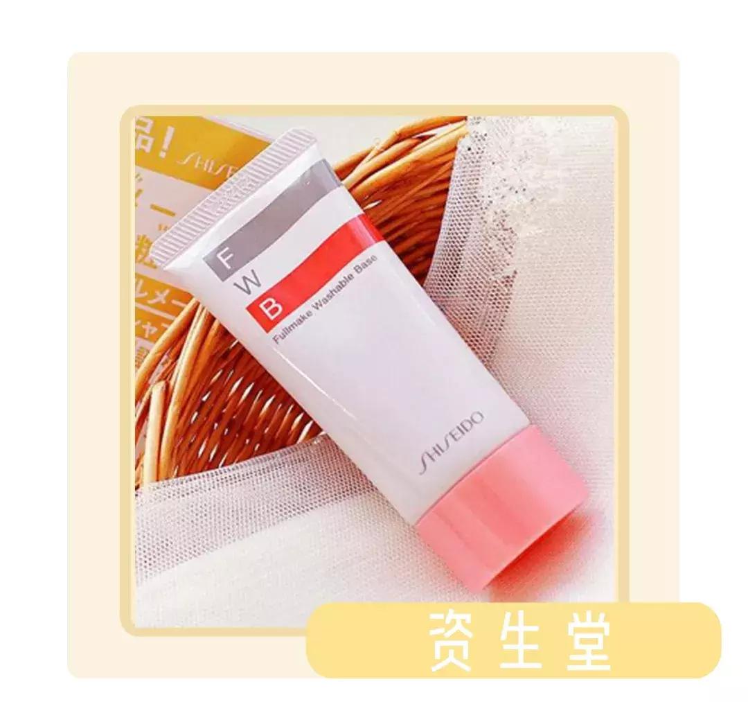 隔离霜的谣言,隔离霜的另一种说法叫什么