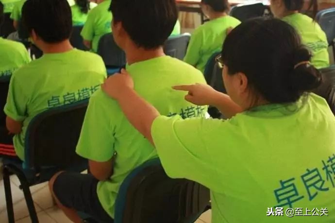 56个年会互动游戏,56个年会互动游戏推荐