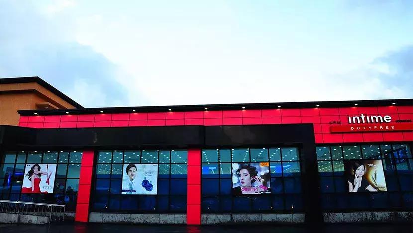 6月23日-28日，中韩影视高研班济州岛之旅