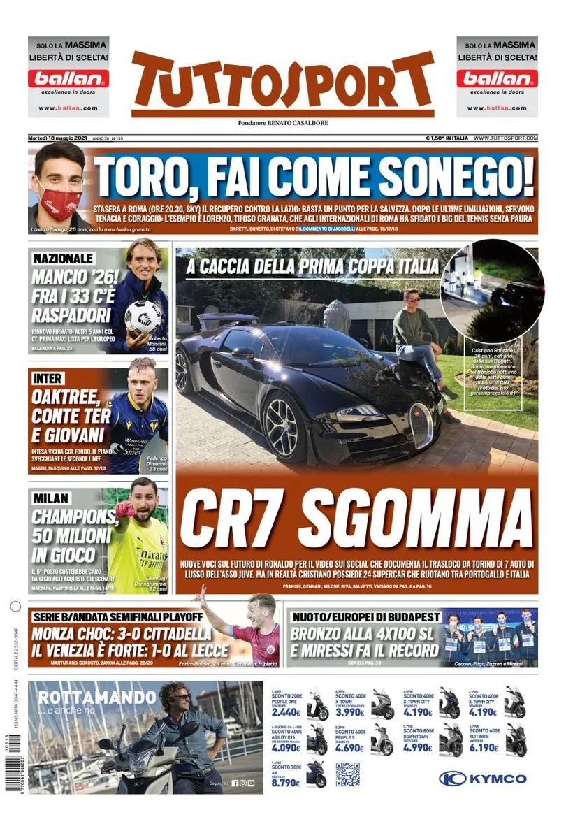 尤文图斯c罗离队,尤文通知c罗离队