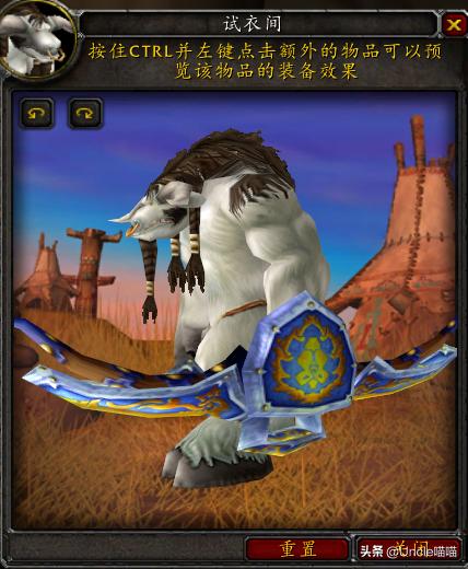 魔兽世界15级能拿的弓,魔兽世界第一把弓任务攻略