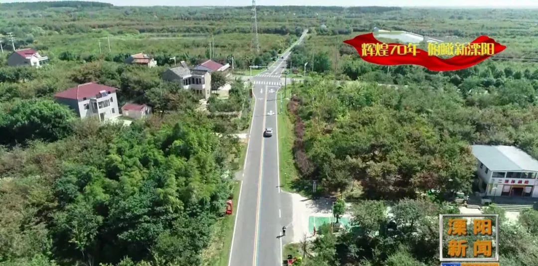 溧阳竹箦镇:打造产业转型新格局,培育镇域经济增长极