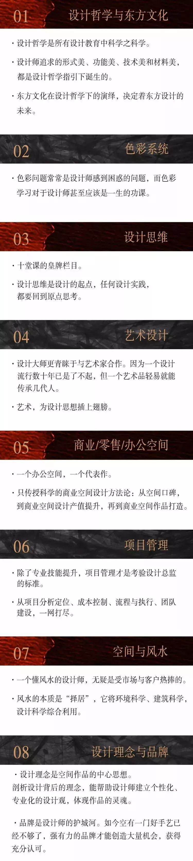 错过了风口现在做什么好,错过风口再有机会