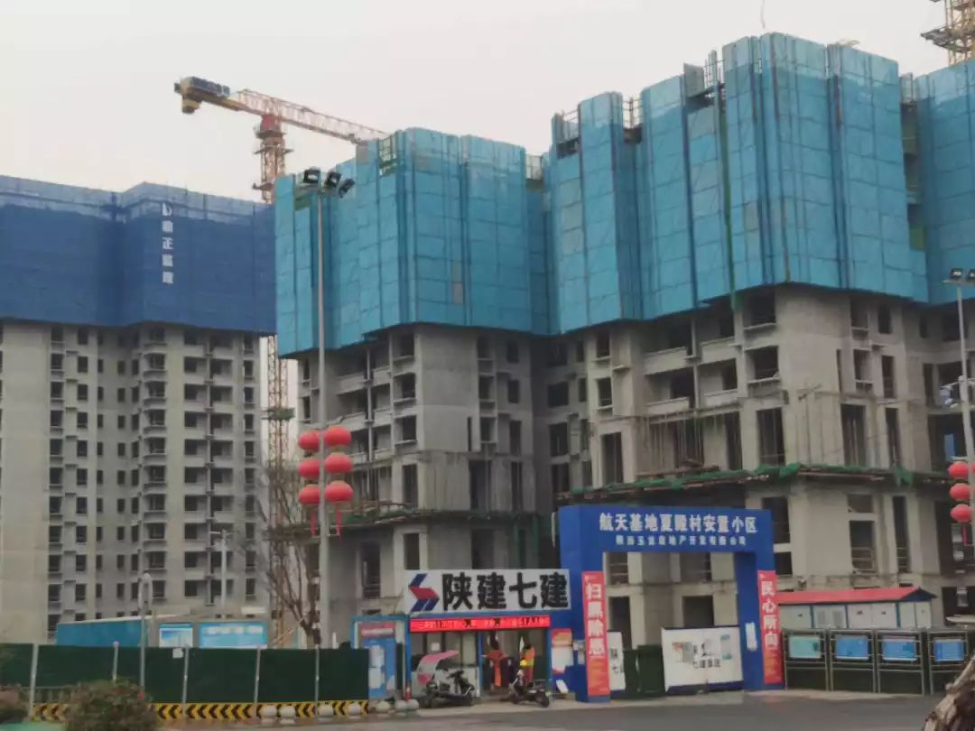 西安碧桂园云顶190大平层,航天城碧桂园云顶一期现价