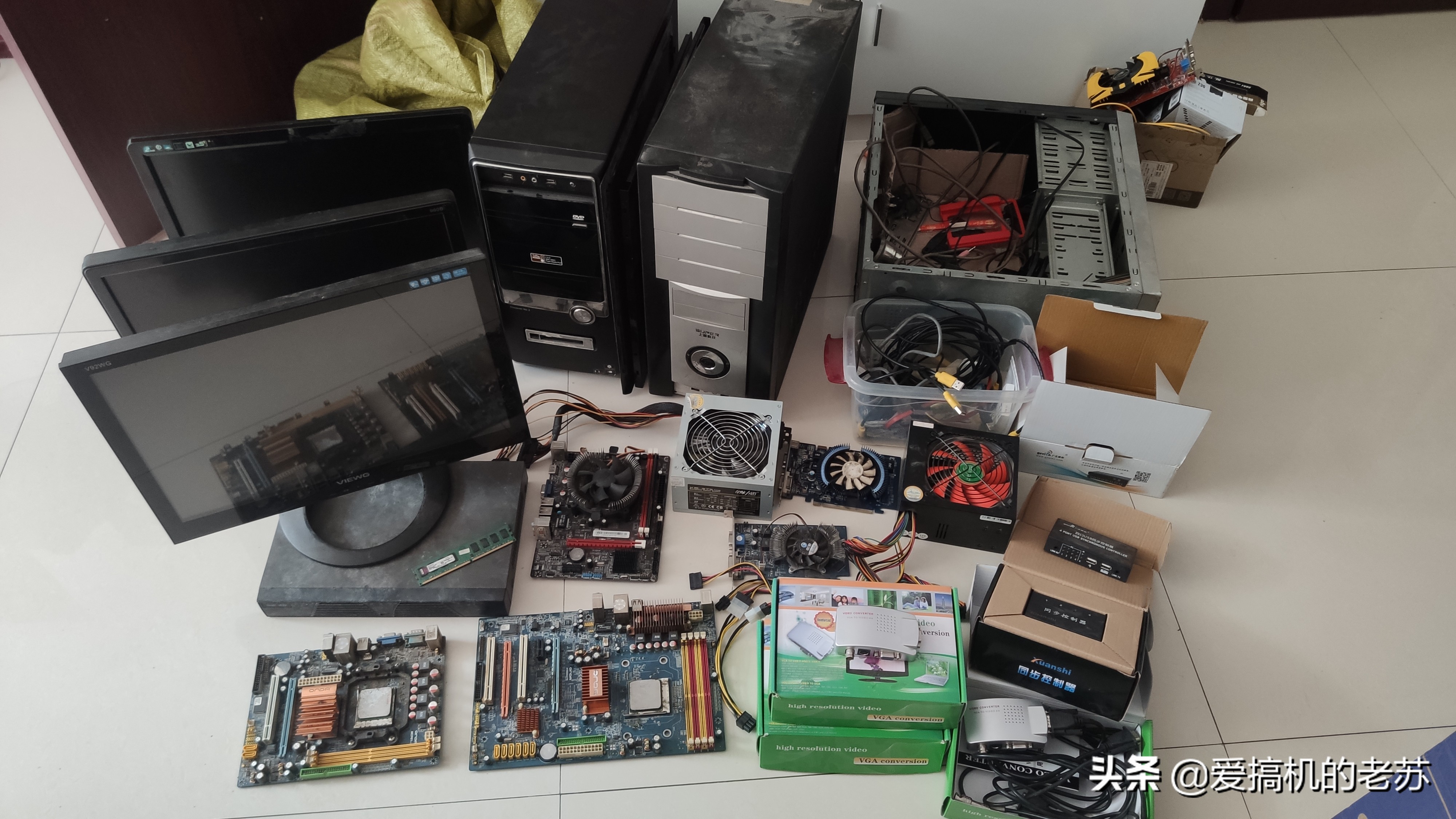 发挥图吧基佬精神，去朋友的地下城工作室捡点垃圾，能开个网吧了