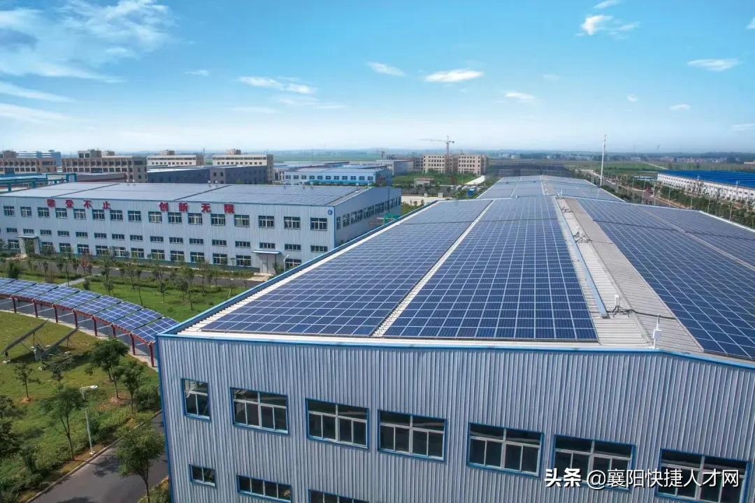 包吃包住双休买社保的工作有哪些,湖北追日电气官网