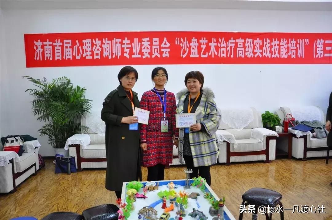 奇迹，人人都成咨询师！第三期沙盘高级实战技能培训完美收官！