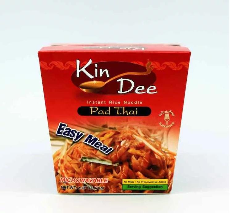 在曼谷买奢侈品回国,曼谷必买的物品