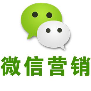 微信土味视频深受老人喜欢，它们是怎么实现赚钱的呢？