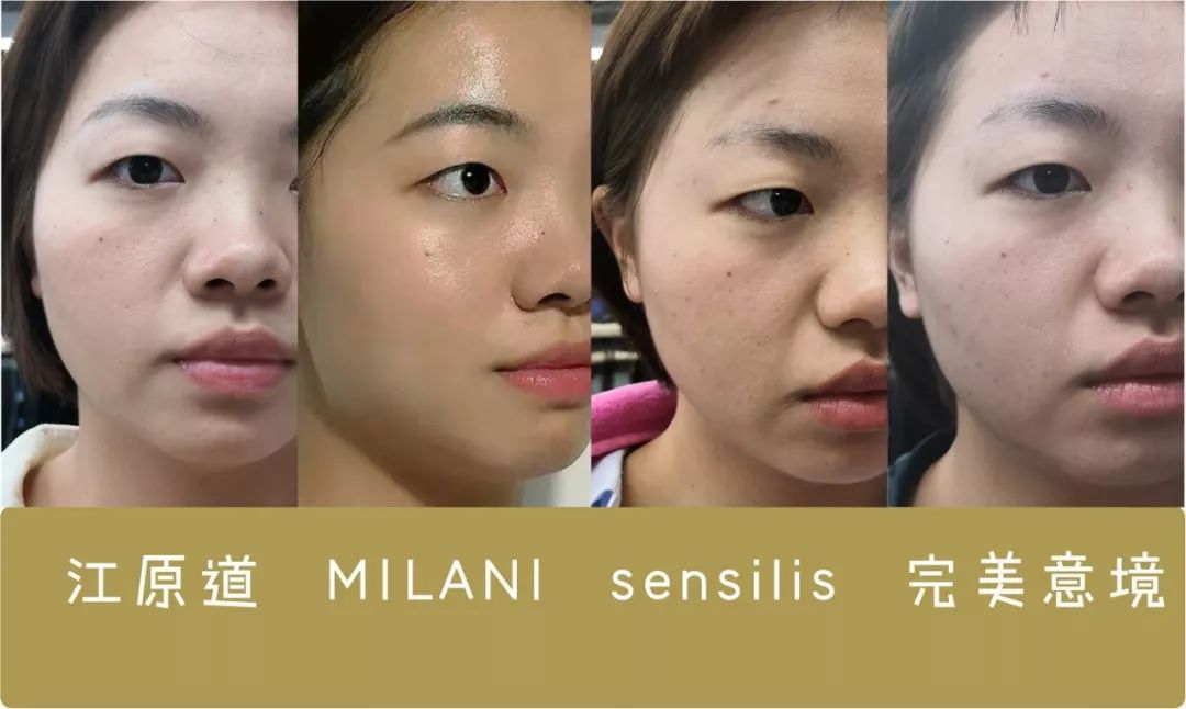 ysl恒久粉底液秋冬推荐码,秋冬粉底液如何不斑驳