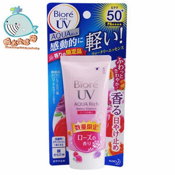 划重点饮食注意事项,划重点3个关于护肤的必备知识