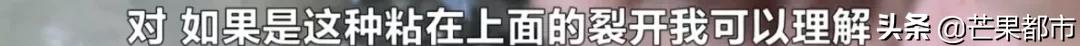 消毒柜爆了,家里的消毒柜为什么会爆炸
