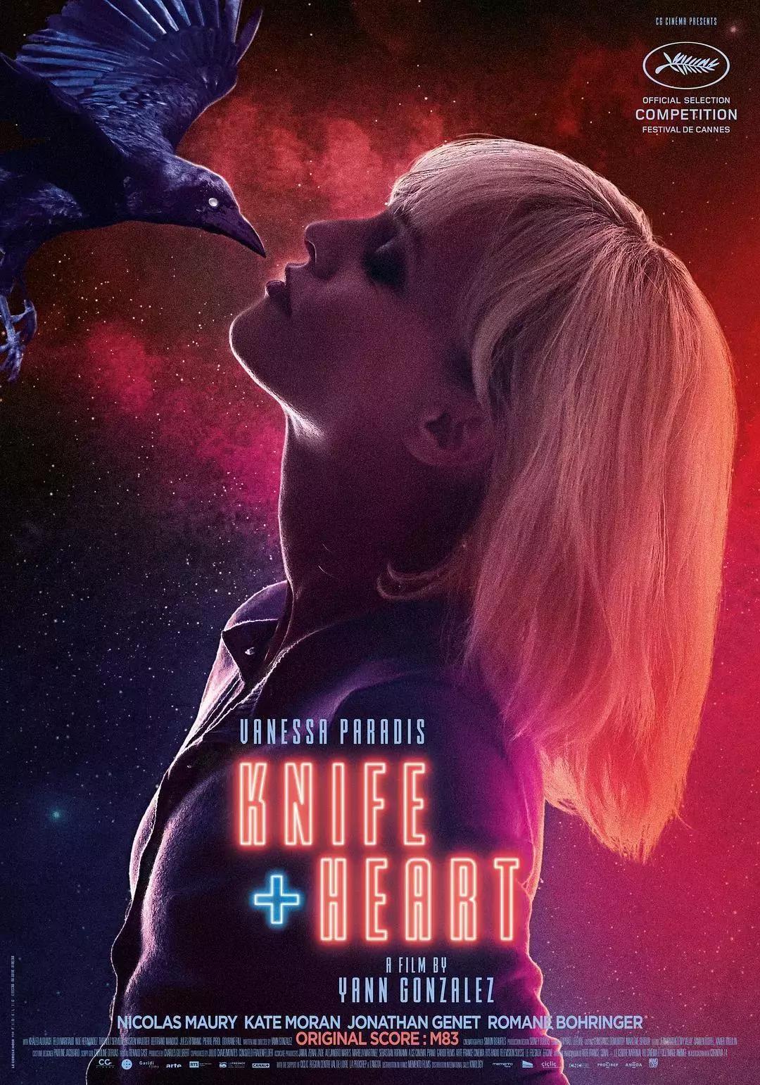 希望成为一个幸运女孩,疼痛让人成长让人疯狂