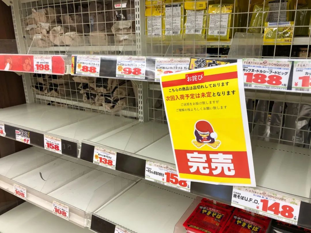 国外疫情为什么抢购卫生纸,为什么疫情下国外人抢购卫生纸