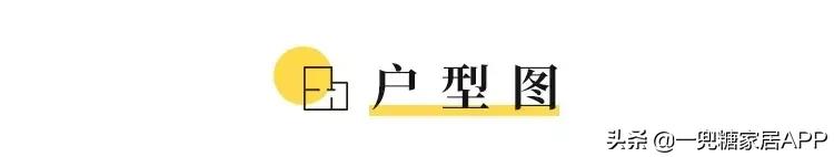 武汉77平米小户型装修,武汉77平两房现代简约
