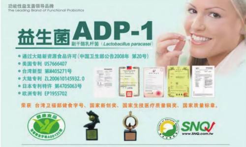 幽门螺杆菌会使人导致口中有异味,口中有异味查幽门螺旋杆菌正常