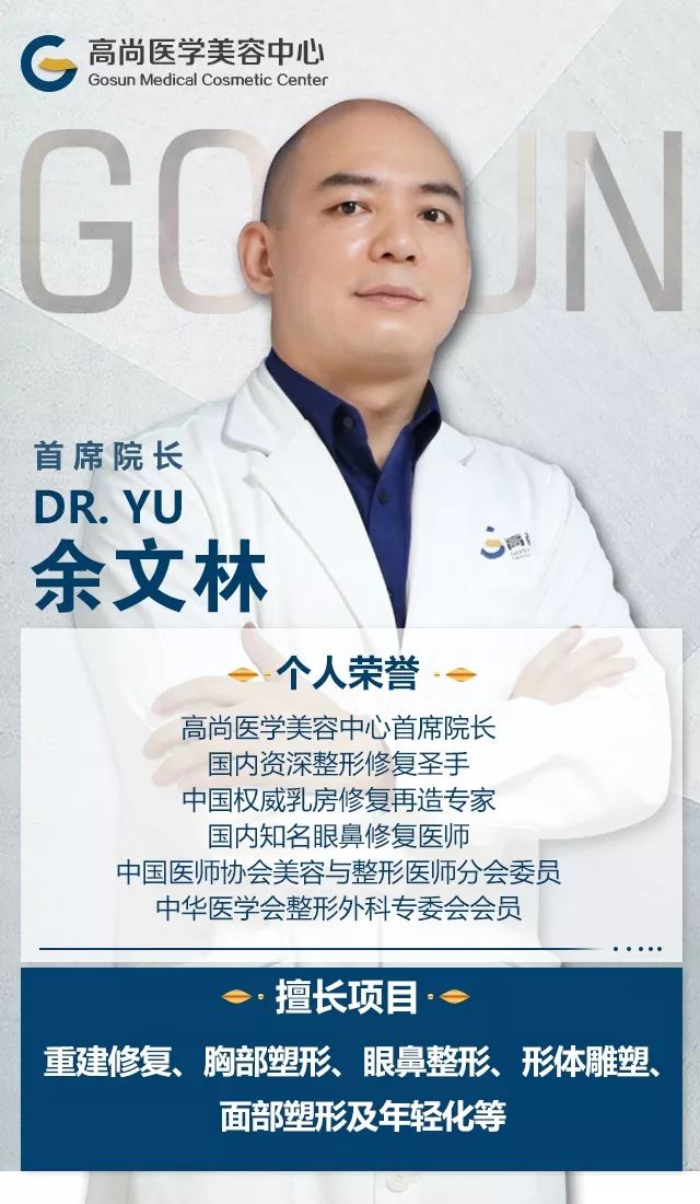 假体隆胸能保持多少年乳房不下垂,隆胸还是毁胸揭秘假体隆胸的危害