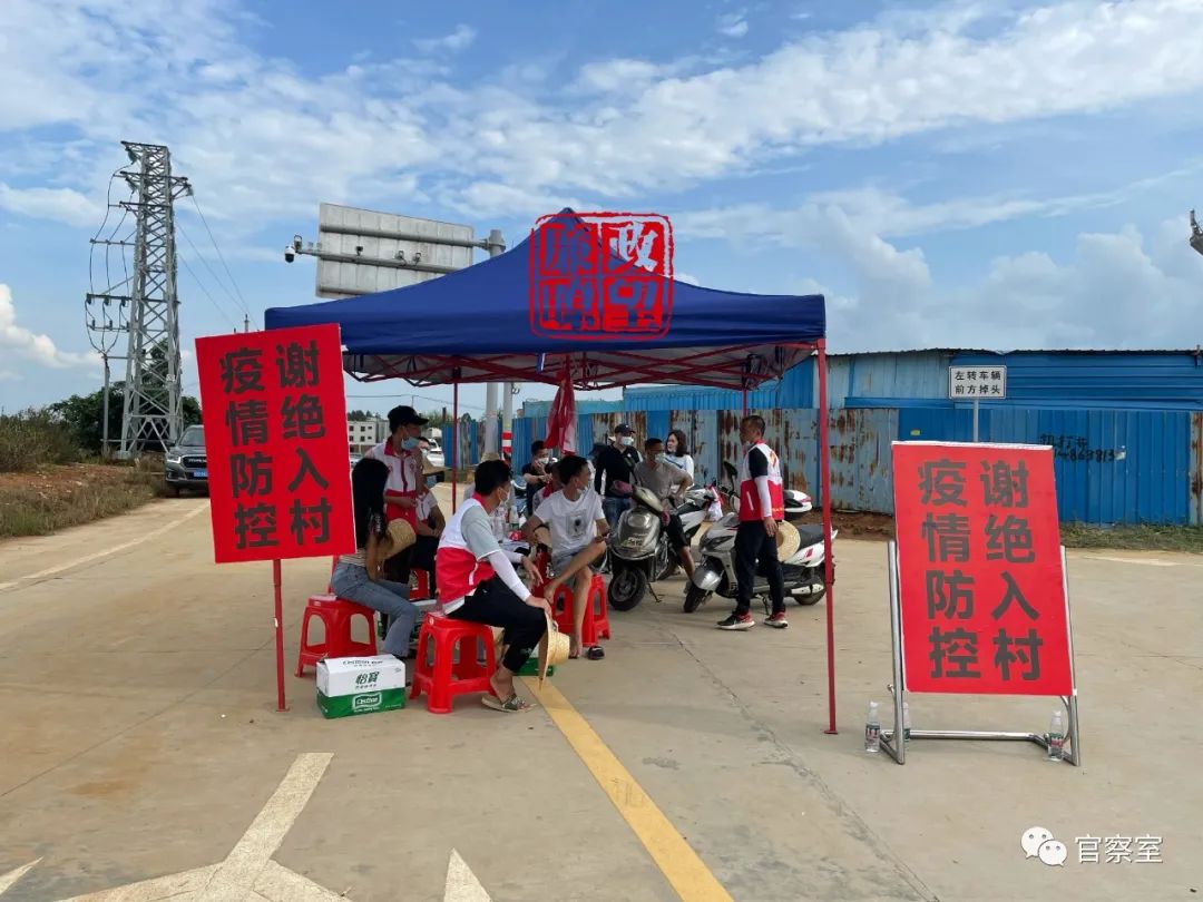 全红婵露出喜剧天赋,全红婵退场