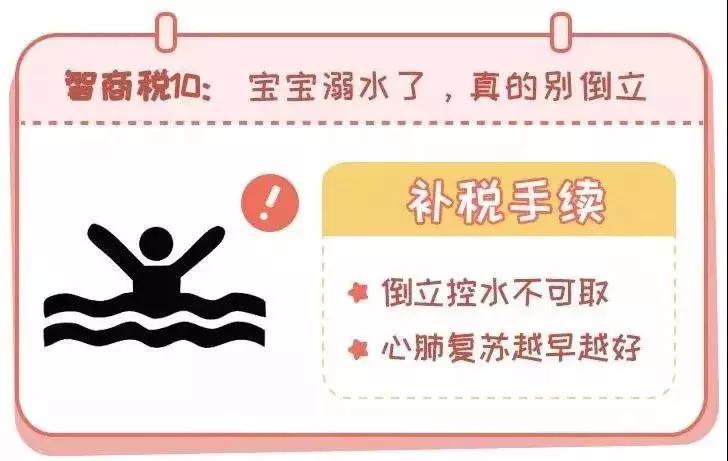 宝宝1岁半还不会走路但发育正常,1岁宝宝还不会走是不是发育迟缓