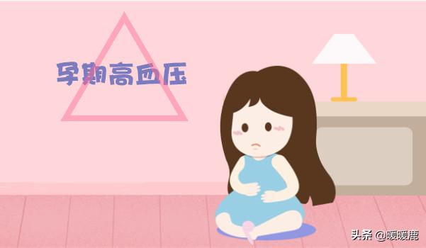 孕25周查出妊娠期高血压高风险,糖尿病孕妇需要做哪些产检