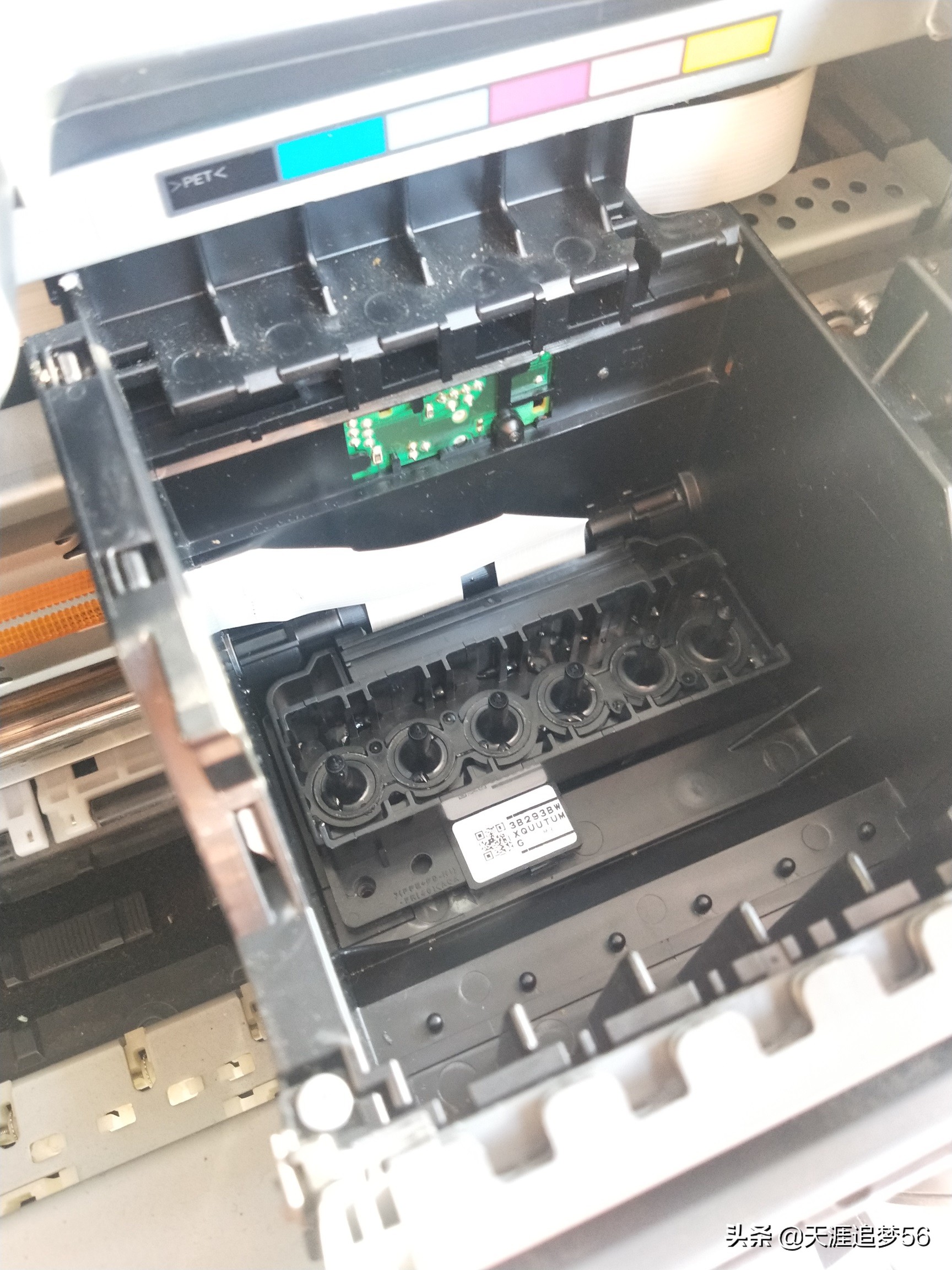 爱普生l1300喷头拆卸方法,爱普生620f打印机怎么拆卸喷头