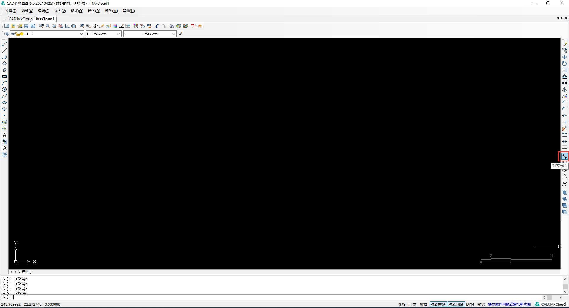 cad教学画图尺寸标注,cad画图入门教学尺寸标注