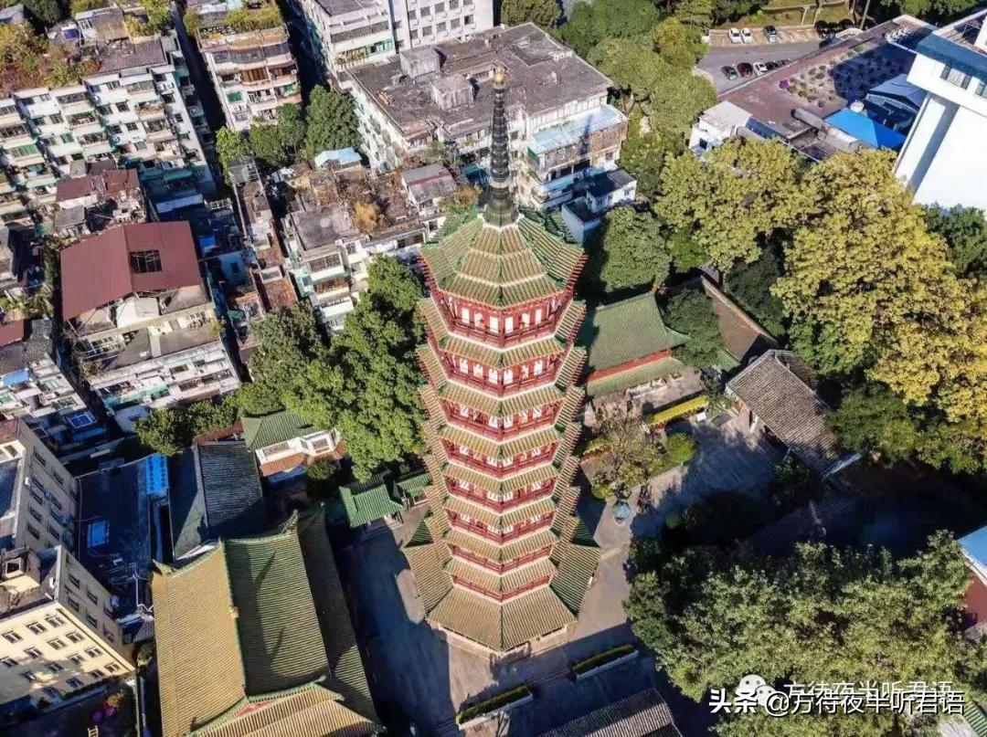 广州六榕寺花塔地宫,广州六榕寺花塔