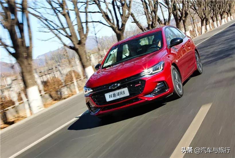 科鲁泽2020轻混rs330t自动痛快版,2022科鲁泽rs330t白色自动畅快版