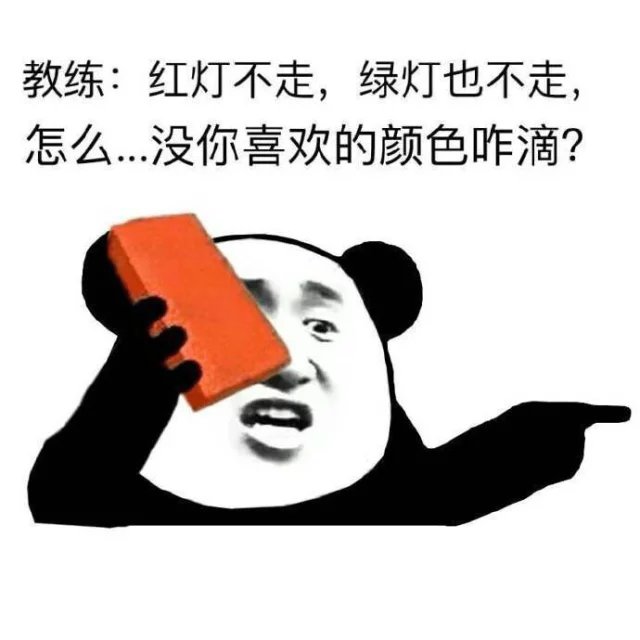 学车怎么才能顺利通过,学车考试的逢考秘诀