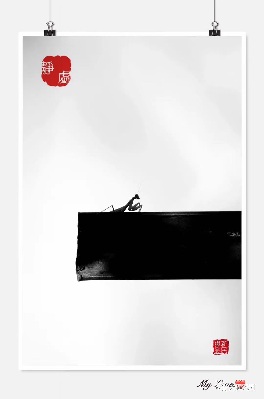 带娃的日子有滋有味,为什么别人的日子过得有滋有味儿