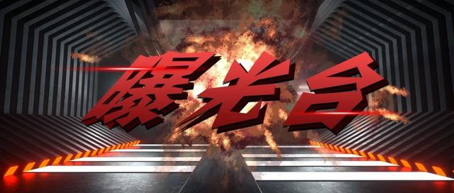 天津金耀药业最新消息,天津金耀药业评价