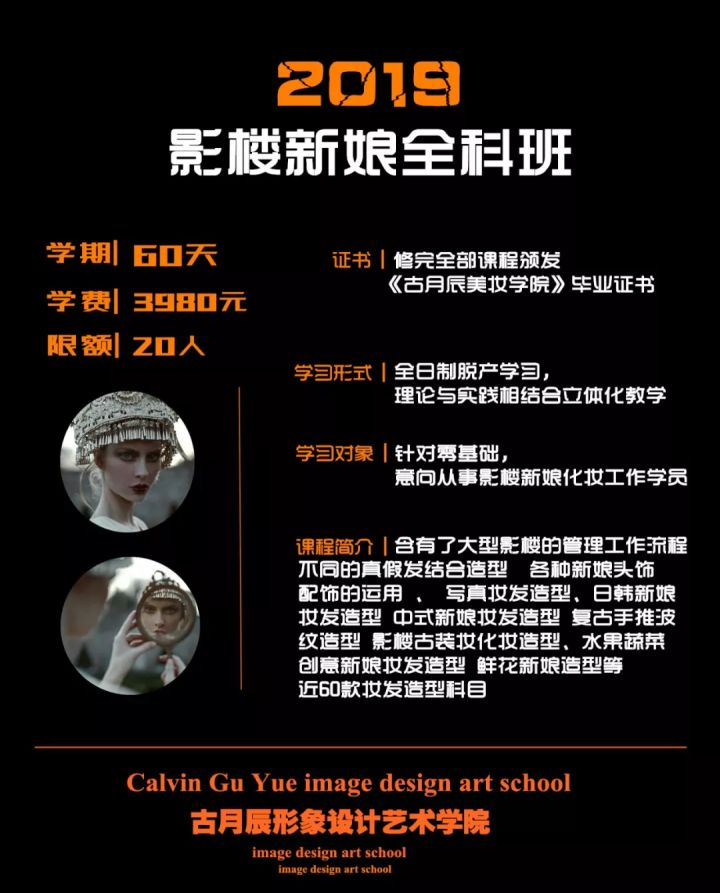 2019一起读书吧,邀你一起学习