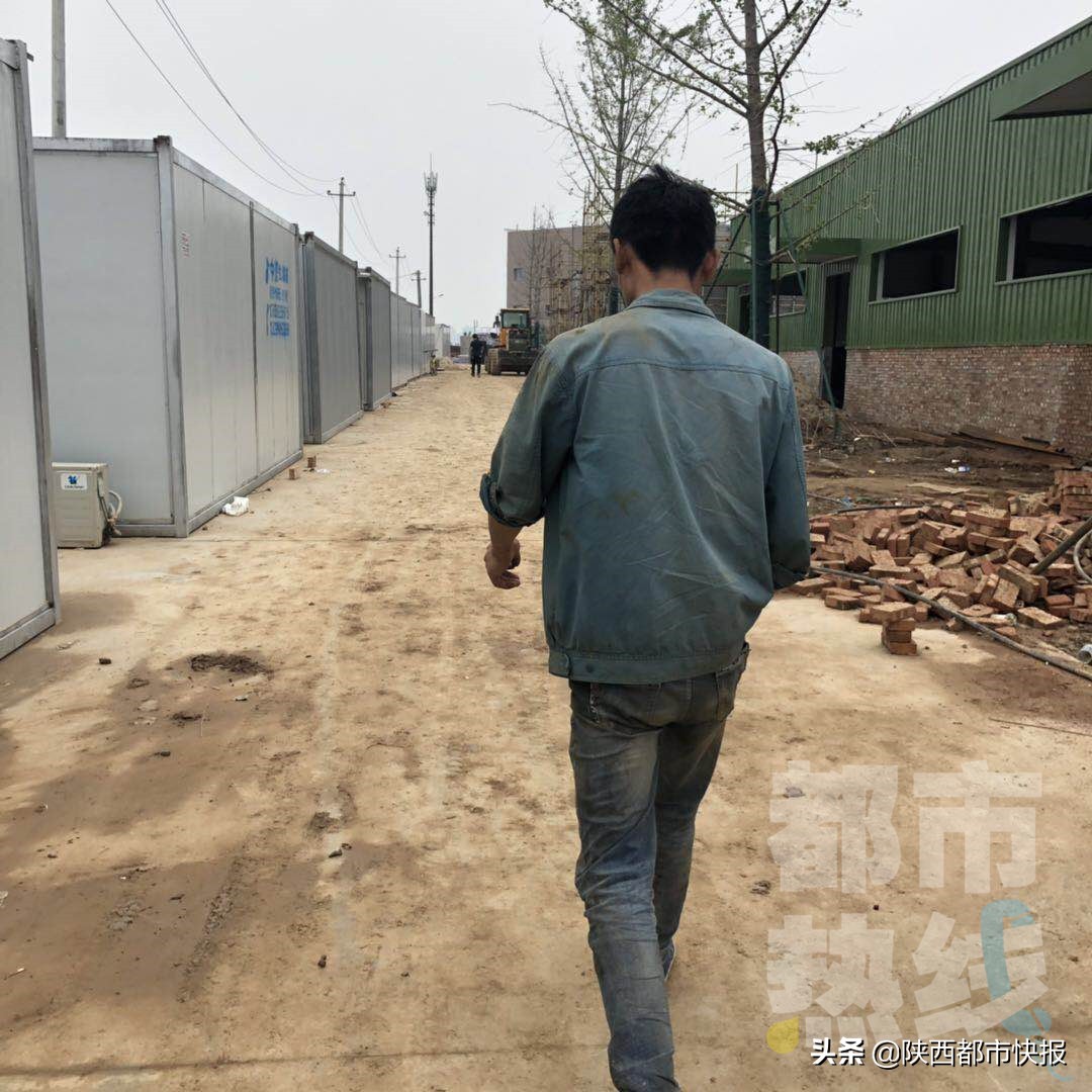 西安一男子办35张信用卡,男子办理20万额度信用卡