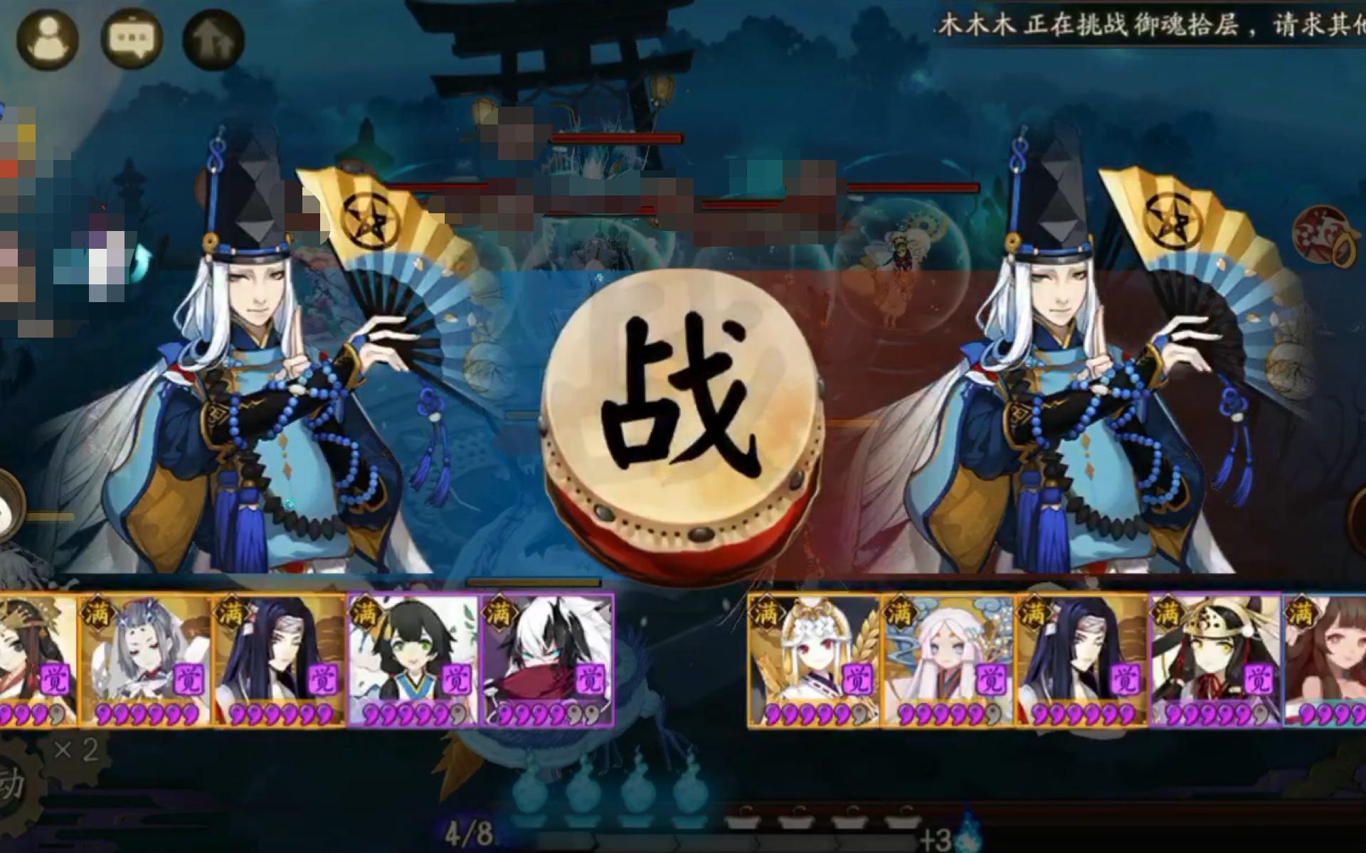 新手阴阳师斗技,阴阳师攻略大佬