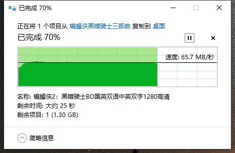 领势velop怎么选,领势velop型号推荐