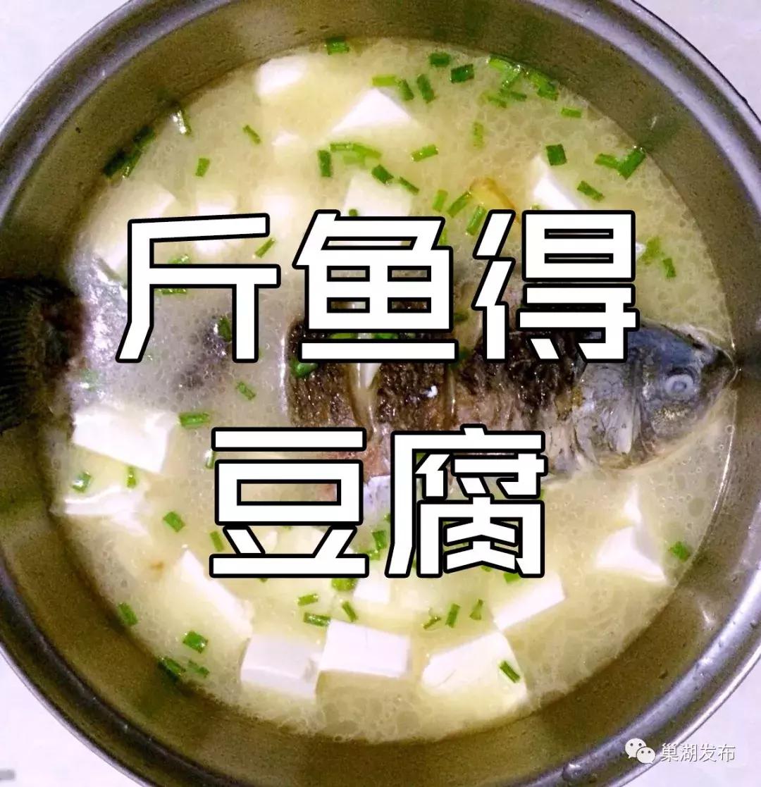 巢湖话十级考试,巢湖话等级考试