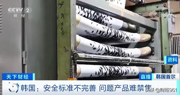 韩国产品致癌名单,韩国查出十种化妆品重金属超标