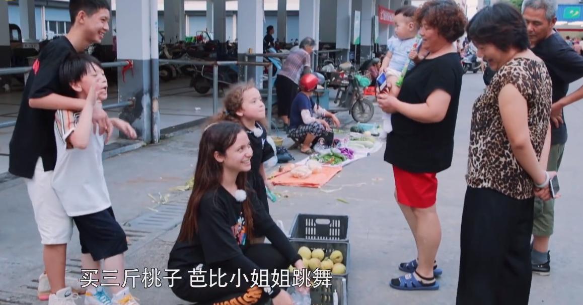 纯素人、偏公益，《谁知盘中餐》为何一举拿下四网省级卫视第一