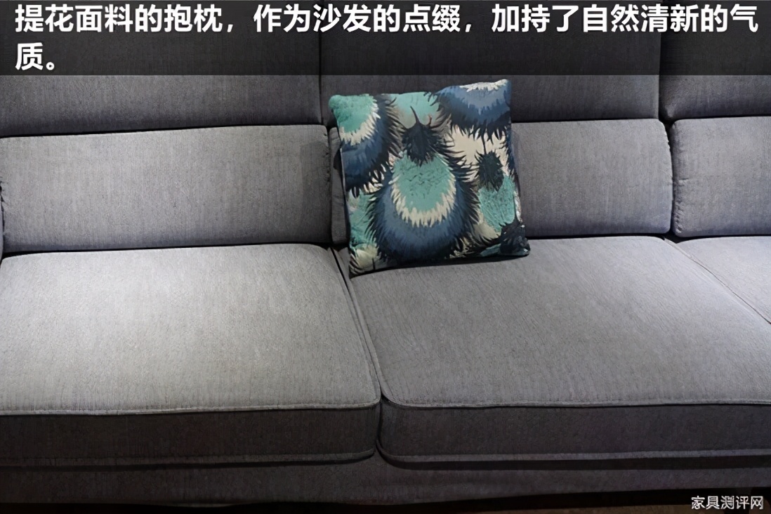 高级感复古沙发推荐,格调沙发测评