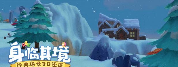 摩尔庄园手游有什么特色,摩尔庄园手游有什么可玩的