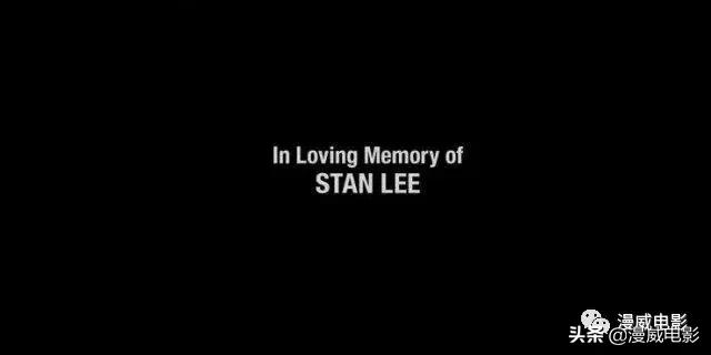 蜘蛛侠2英雄远征第二个彩蛋,蜘蛛侠英雄远征彩蛋什么意思