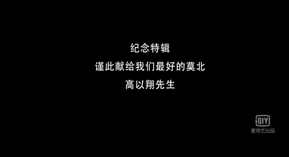 怪你过分美丽莫向晚富察容音穿越,重生弘历宠富察容音
