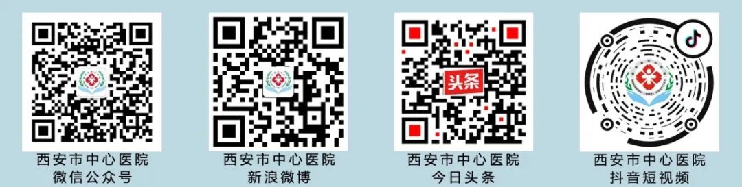 【科普视频】手指上起小水泡怎么消除？