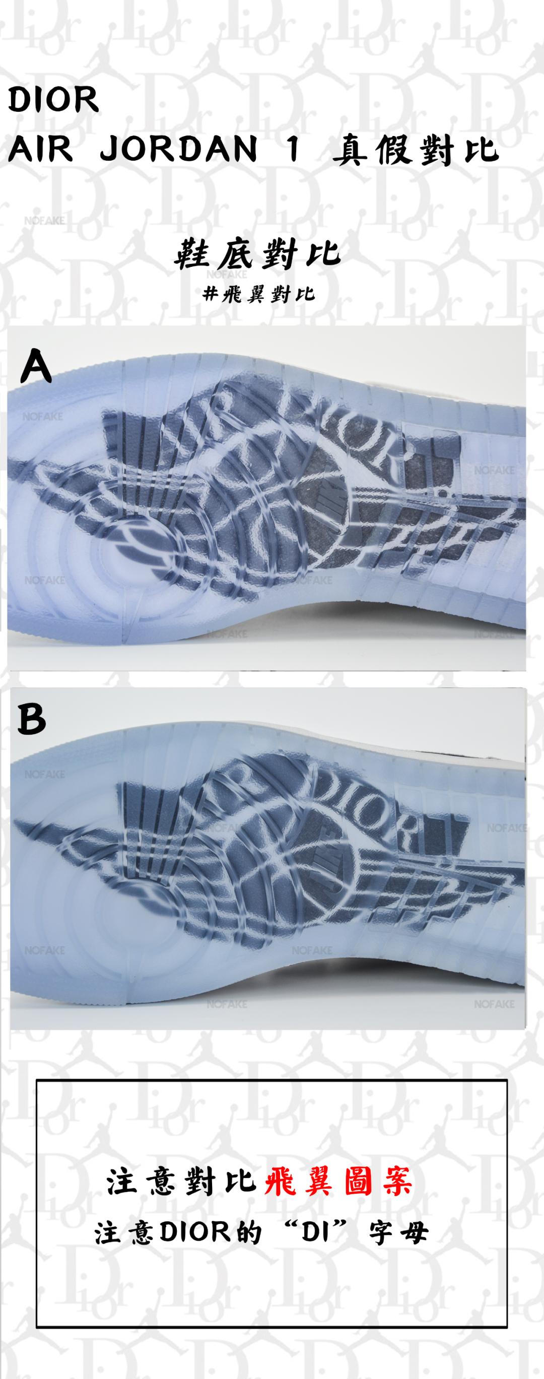 dioraj1杈ㄥ埆鐪熷亣,diorxaj鐪熷亣