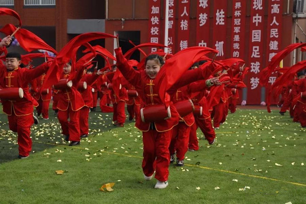 第三届华奥杯青少年足球邀请赛,2024安阳校园篮球联赛名单