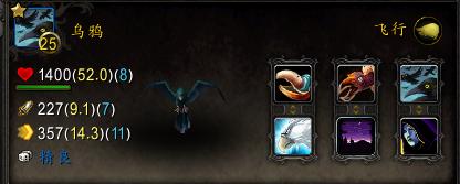 魔兽世界怎么看宠物打了多少伤害,魔兽世界看装备